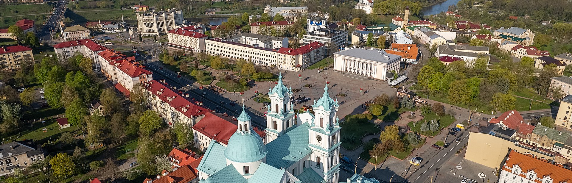 Гродно 5