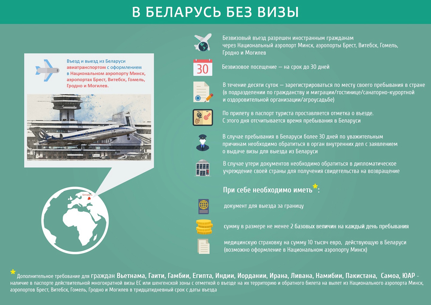 2qr4ei6l44p23vgy0m2ojhcs7y8ycjxv (1).jpg