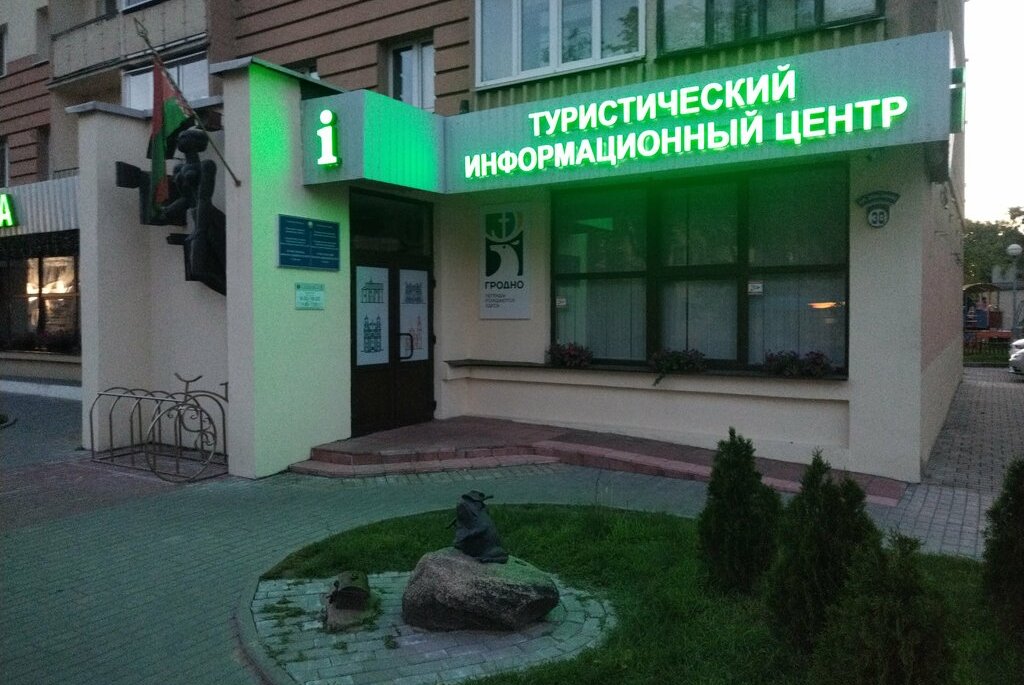 ТИЦ.jpeg